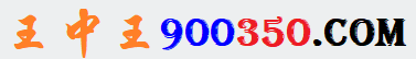 94848COM